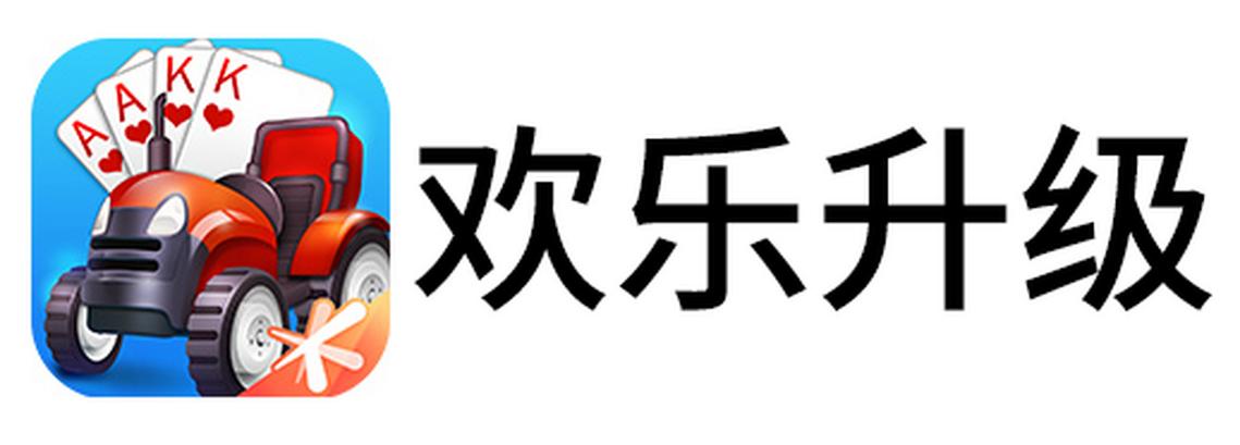 2026谁双升最新一期