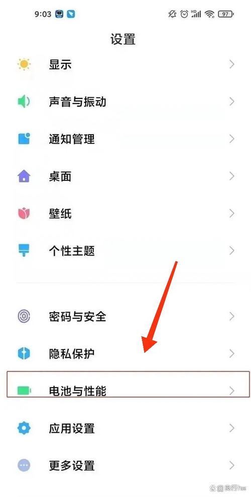 小米手机开关机怎么设置