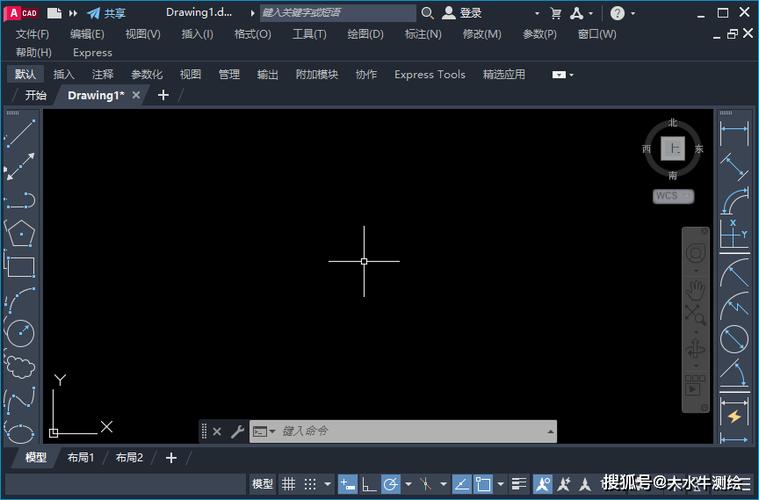 autocad切换到经典界面