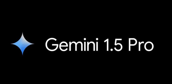 gemini破甲