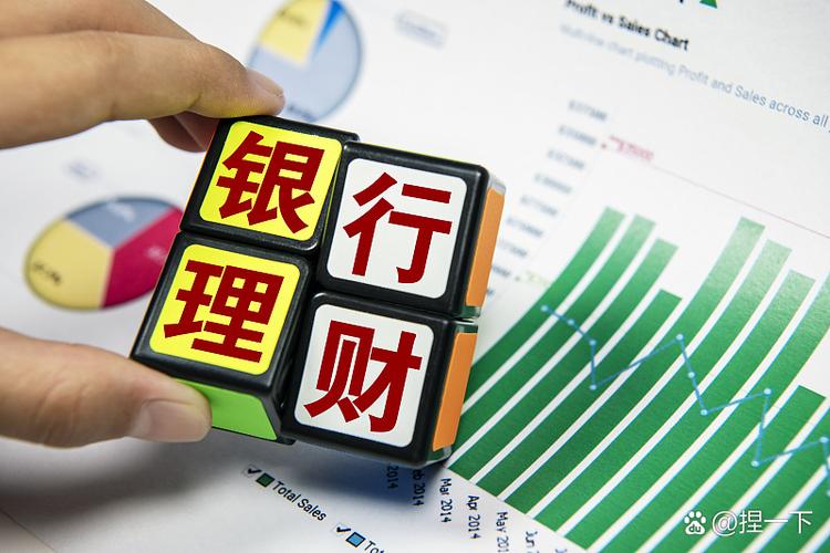 余额宝好还是攒着好