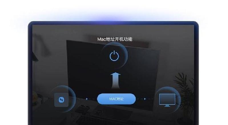 向日葵可以远程开机吗