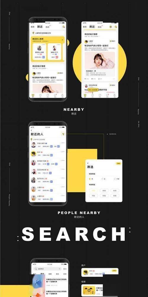 One兔社区app官网