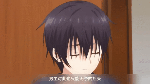 签到二十年我成了峰主