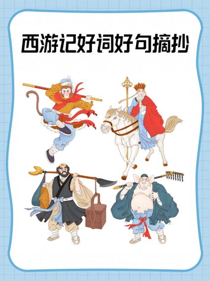 八戒是指哪五戒