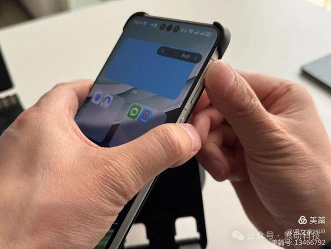 老年手机音量调节键怎么用缩略图
