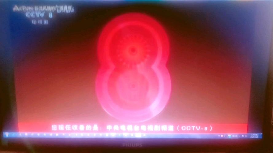 免费回放中央8套节目