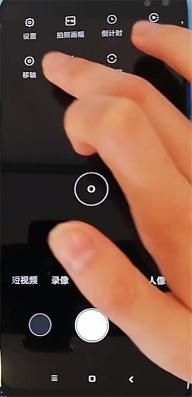 红米手机怎样去除照片水印