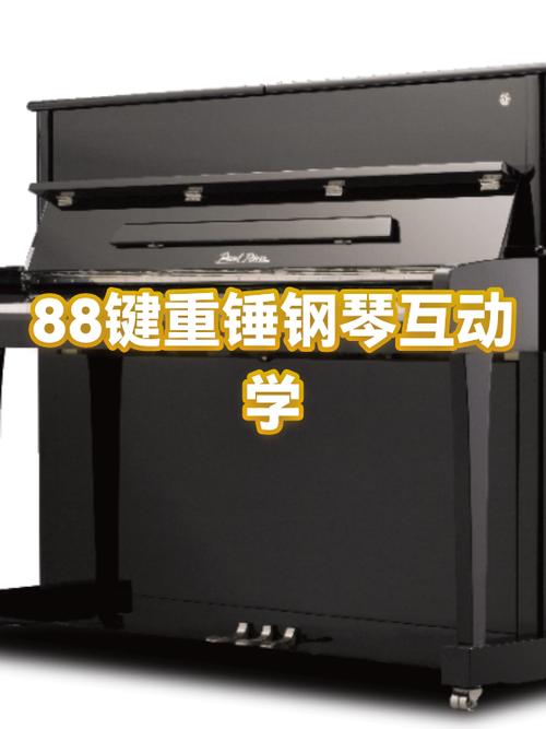 重锤教学