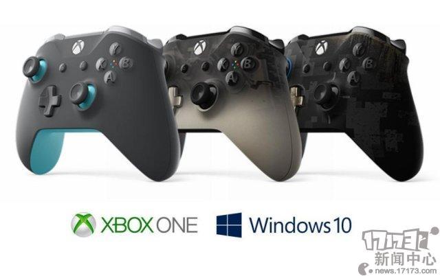 win版xbox