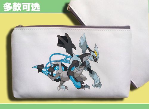 口袋妖怪出门送神兽