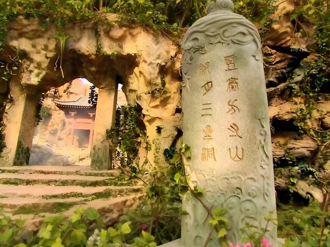 斜月三星洞,风灵月影宗梗