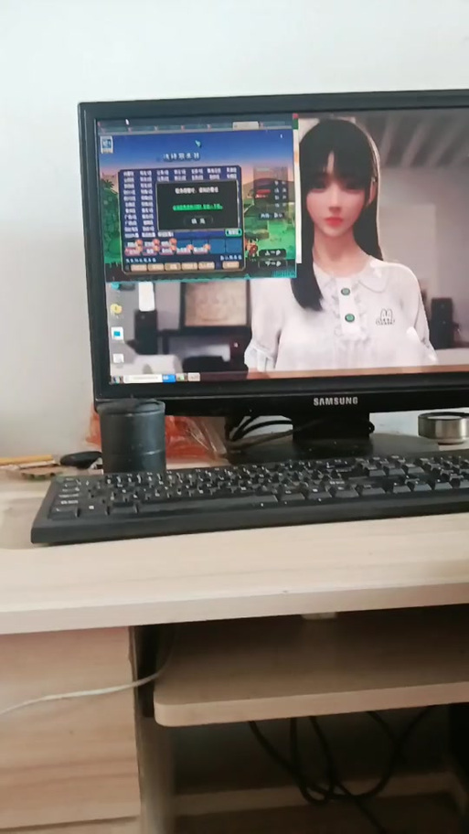 按键精灵会被检测到吗
