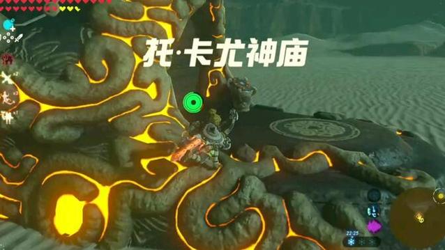 沙漠神庙末影之眼攻略