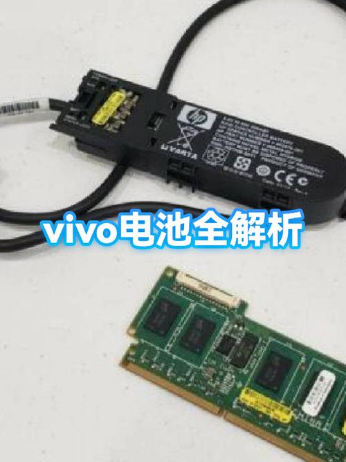 vivo电池一直在校准