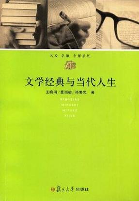 当代人生官方下载缩略图