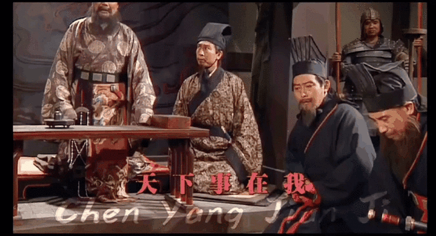 三国之袁氏天下八零电子书截图