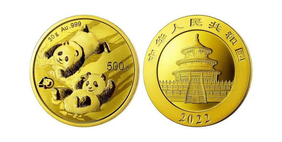 3克熊猫金币最贵三个年份