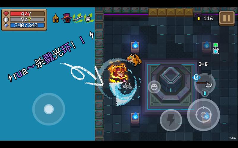 GG杀戮光环