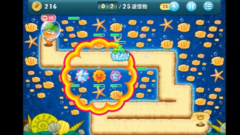 保卫萝卜深海第13关怎么过