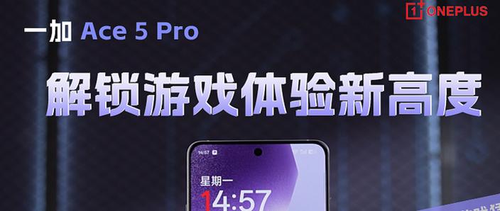 oppo去掉上滑解锁图标