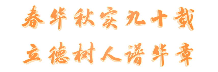 女主叫慕晚晴,男主叫顾承泽