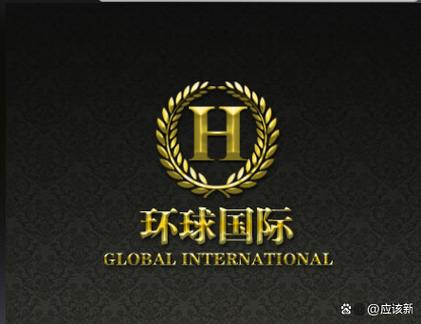 环球国际是做什么的图标