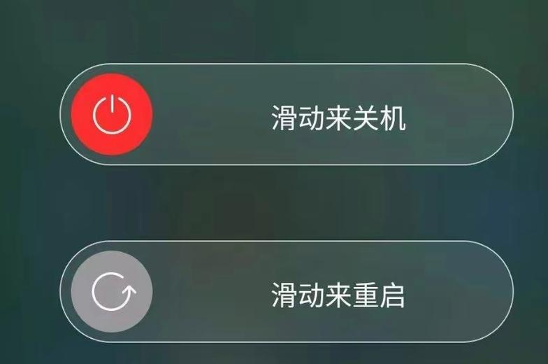 闲置手机是关机好还是开机好