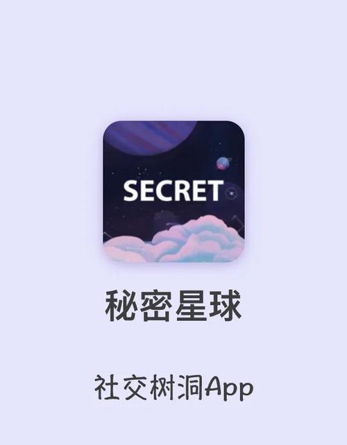 超粉星球app官方网站入口