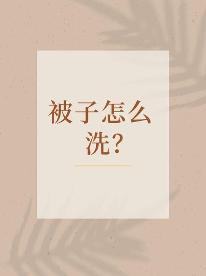 开水里加什么脱鹅毛最快