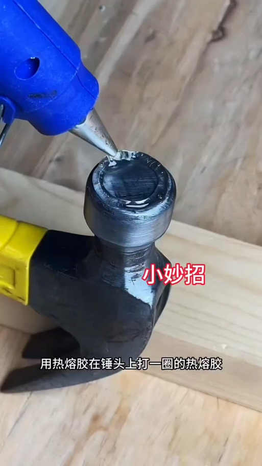 耳机孔清理小妙招