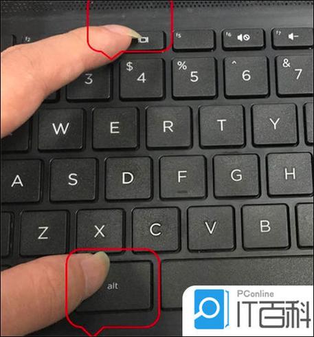 win10键盘开机怎么关闭