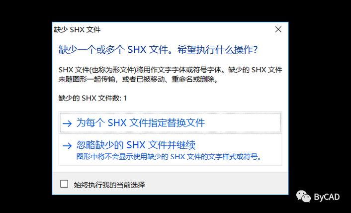 HZTXT字体免费下载