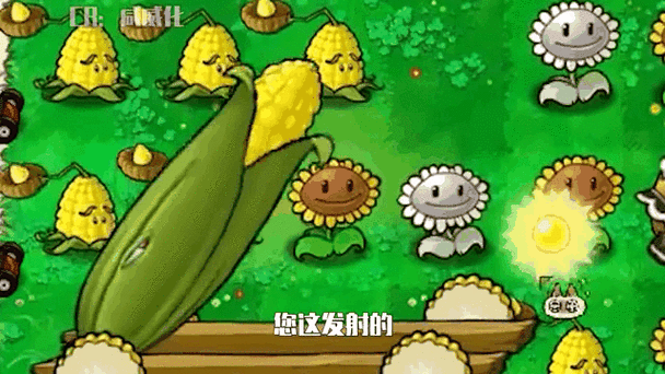 今天核平日服 护航老六10核 精彩搞笑瞬间截图