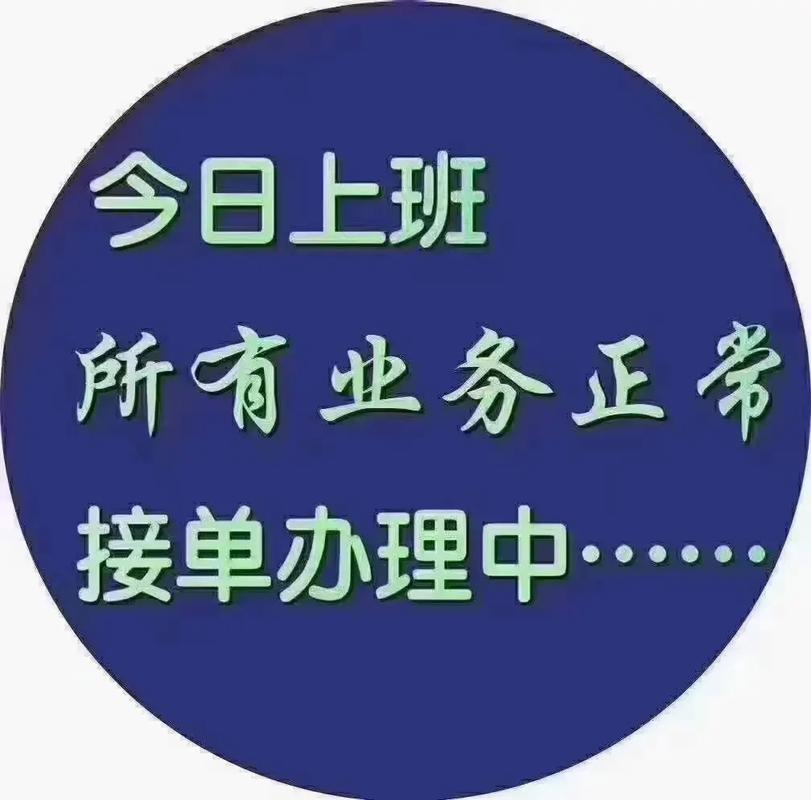 转250给别人合适吗