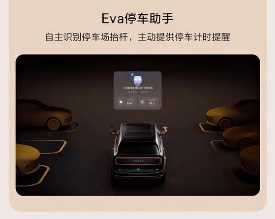 网约车未接乘客怎么申诉