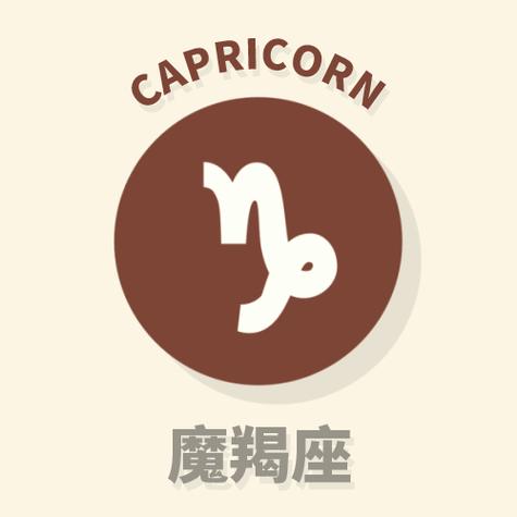 摩羯体育app官方版