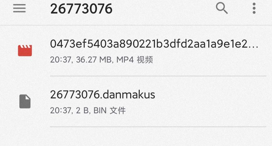acfun怎么缓存视频