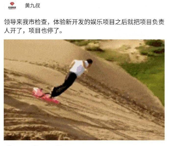 oppo手机向右滑出的东西怎么关