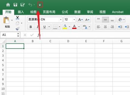 怎么清除页面布局