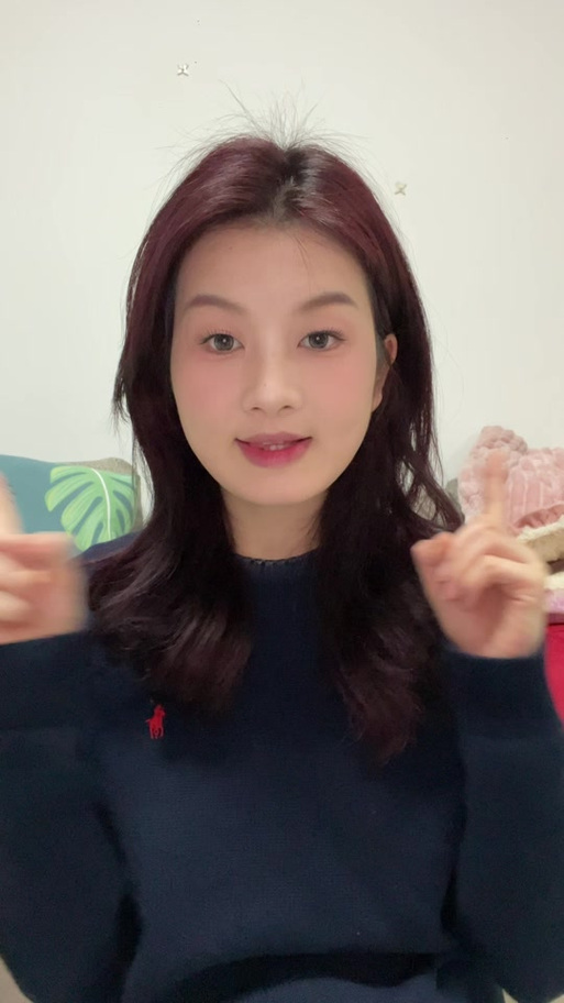 亚美咯是什么意思