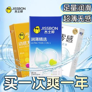 三合一什么牌子好