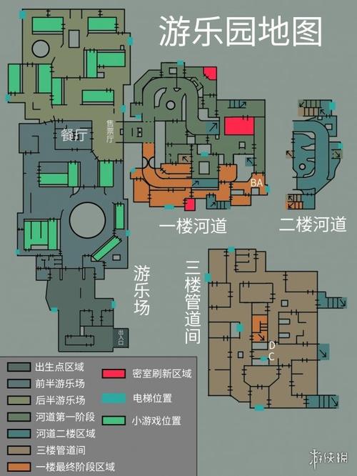 逃生试炼游乐园地图