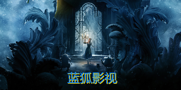 蓝狐影视缩略图