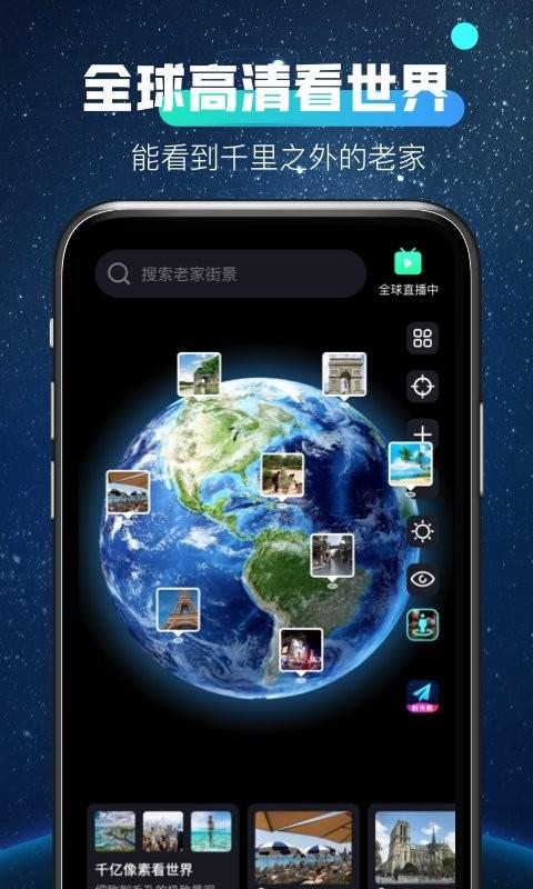 我的世界手机版卡在登录界面