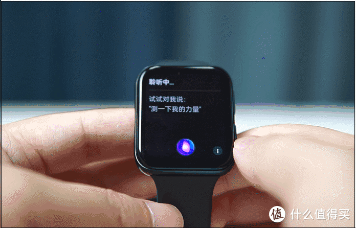 oppowatch2下载第三方软件
