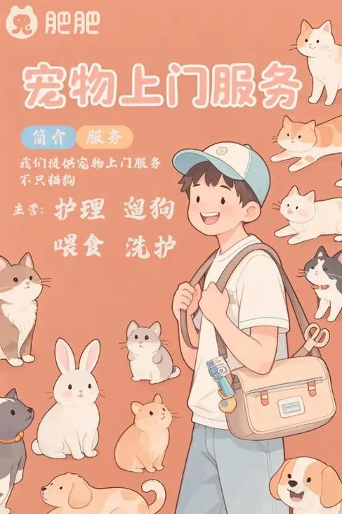 能拿棉签沾水给仓鼠喝吗