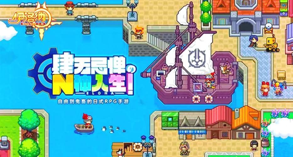 原神属于日式RPG吗