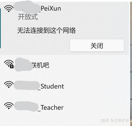 上网认证网页不跳转