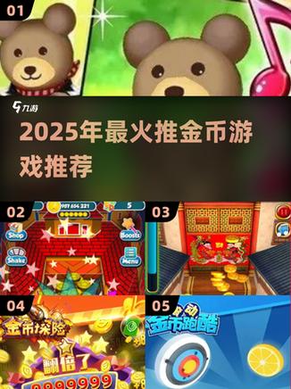 1000万的金币号大概多少钱